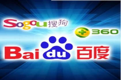 百度推广开户流程解析：实战案例解读